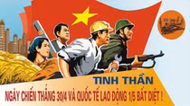 Có một tháng Tư...