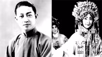 Một ngôn tình giai nhân và tướng cướp thế kỷ XX