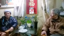 Có một nhà thơ trong một nhà thư pháp 