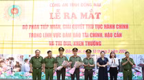 Công an Đồng Nai ra mắt bộ phận tiếp nhận, giải quyết thủ tục hành chính 