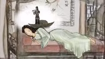 Cổ mẫu “Trương Chi”
