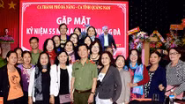 Gặp mặt truyền thống lực lượng An ninh Quảng Đà
