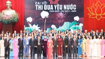 Bảo đảm tuyệt đối an toàn Đại hội Thi đua yêu nước toàn quốc lần thứ X