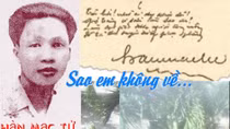 Hàn Mặc Tử 