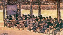 Lớp vỡ lòng
