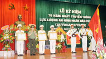 Công an các địa phương Kỷ niệm 70 năm Ngày truyền thống lực lượng ANND