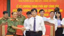 Công an tỉnh và Ban Tuyên giáo Tỉnh uỷ Tuyên Quang ký kết Chương trình phối hợp công tác 