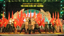 Khởi động liên hoan sân khấu về "Hình tượng người chiến sĩ Công an nhân dân"