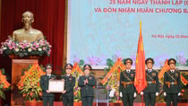 Kỷ niệm 25 năm thành lập, MB đón nhận Huân chương Bảo vệ Tổ quốc Hạng Nhất