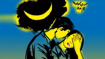 Úp sọt