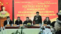 Hội thảo phê phán những quan điểm sai trái, chống biểu hiện “tự diễn biến”, “tự chuyển hóa”