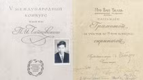 GS. TS. NSND Ngô Văn Thành: Nghề thầy, nghiệp nghệ