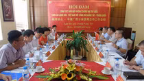 Công an tỉnh Lạng Sơn hội đàm với Công an Quảng Tây, Trung Quốc