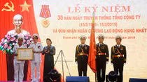Tổng Công ty Tân cảng Sài Gòn đón nhận Huân chương Lao động hạng Nhất