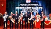 Đại hội đại biểu Đảng bộ Agribank lần thứ X, nhiệm kỳ 2020 – 2025
