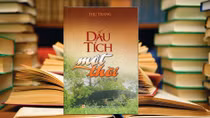 Chiến tích anh hùng một thời
