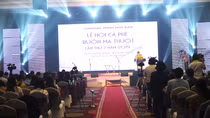 Lễ hội cà phê Buôn Ma Thuột lần thứ 7 sẽ diễn ra từ ngày 9 đến 16-3