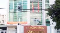 Phát hiện sai phạm tài chính ở Sở Công thương Sóc Trăng