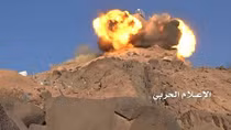 Yemen phóng tên lửa tự phát triển tấn công Saudi Arabia