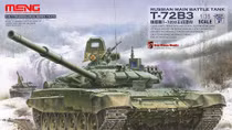 Xem xe tăng T-72B3 mới nhất của Nga thể hiện sức mạnh