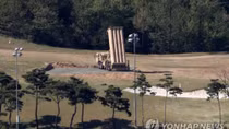 Mỹ kích hoạt hệ thống THAAD ở Hàn Quốc