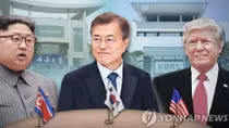 Tổng thống Hàn Quốc Moon Jae-in bắt đầu chuyến thăm Mỹ