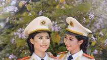 Khai trương phát hành bộ Lịch Công an nhân dân 2017