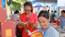 Nhiều nội dung hấp dẫn tại Hội sách Hà Nội 2016