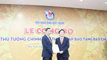 Công bố quyết định của Thủ tướng Chính phủ thành lập Bảo tàng Báo chí