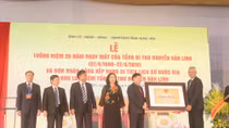 Tưởng niệm 20 năm ngày mất Tổng Bí thư Nguyễn Văn Linh