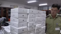 Kiểm tra xe ôtô phát hiện lô hàng iPhone, iPad nhập lậu hơn 4 tỷ đồng