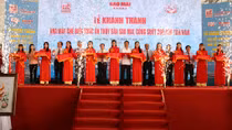 Lễ khánh thành nhà máy chế biến TATS “SAO MAI SUPER FEED”