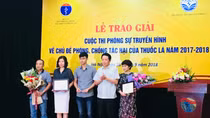 Trao giải cuộc thi phóng sự truyền hình về phòng chống thuốc lá
