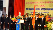 Chủ tịch nước Trần Đại Quang dự lễ kỷ niệm 110 năm thành lập Bệnh viện Việt Đức