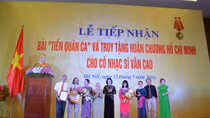 Bài “Tiến quân ca” chính thức trở thành tài sản chung của đất nước 