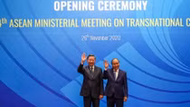 Toàn văn Tuyên bố chung hội nghị AMMTC 14
