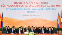 Tuyên bố chung Hội nghị cấp cao hợp tác Campuchia- Lào – Myanmar – Việt Nam 