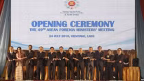 Khai mạc Hội nghị Bộ trưởng Ngoại giao ASEAN lần thứ 49