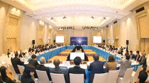 Bắt đầu đợt hội nghị lớn thứ 2 của Năm APEC 2017