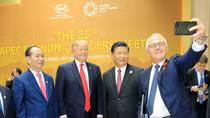 Phút thảnh thơi của các nhà lãnh đạo APEC 