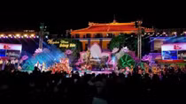 Cầu truyền hình 70 năm ngày Bác Hồ ra lời kêu gọi Thi đua yêu nước