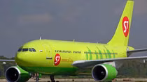 Siberia Airlines tổ chức chuyến bay đưa công dân Nga từ Cam Ranh về Novosibirsk