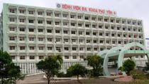 Hai bệnh nhân mắc COVID-19, một khoa ở Bệnh viện Đa khoa Phú Yên phải phong tỏa