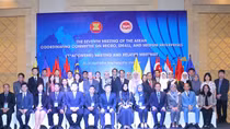 Hội nghị thường niên của Uỷ ban điều phối ASEAN về Doanh nghiệp nhỏ và vừa