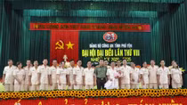 Đại hội Đại biểu Đảng bộ Công an tỉnh Phú Yên nhiệm kỳ 2020-2025