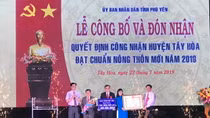 Tây Hoà – địa phương cấp huyện đầu tiên ở Phú Yên đạt chuẩn nông thôn mới
