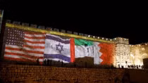 Israel sắp bình thường hóa quan hệ với "nước Hồi giáo không hề nhỏ" 