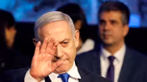 Thủ tướng Israel chiến thắng áp đảo trong cuộc bỏ phiếu nội đảng