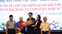 Gần 1 tỷ đồng quyên góp ủng hộ nạn nhân hỏa hoạn tại Campuchia