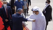 Thỏa thuận lịch sử Israel và UAE sẽ được ký tại Nhà Trắng